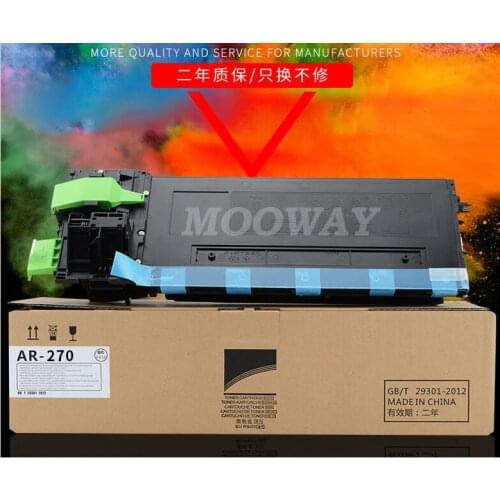 Compatible toner cartridge for SHARP ARM-235 237 255 257 275 M236 276 277 317 AR270 toner cartridge