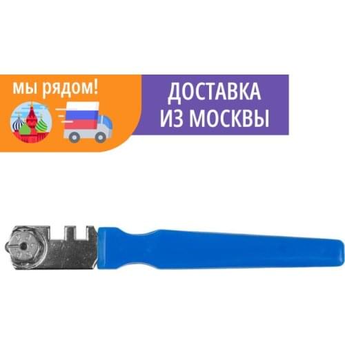 Секаторы STAYER China At AliExpress