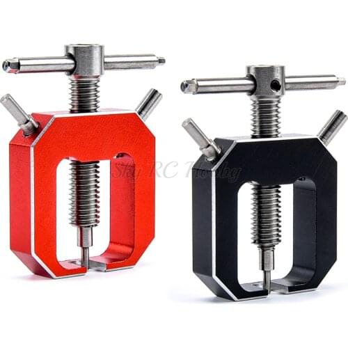 Universal Metal Motor Pinion Gear Puller Remover for RC Helicopter Motor Professional RC Toy Accessories