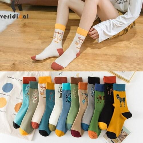 VERIDICAL Goods For Sports And Recreation