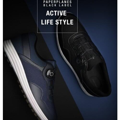 High Quality Premium Paperplanes Leather Mesh Training Shoes Trainers Sneakers-PP2020