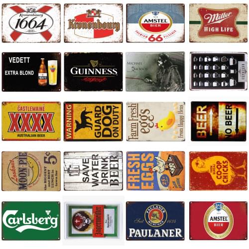 Funny Outdoor Decor Poster Area 51 No Trespassing Military Vintage Metal Yard Sign