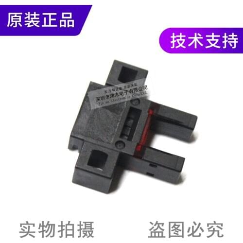 5 pieces of Original authentic PM-K65 slot photoelectric switch sensor replaces the old PM-K64