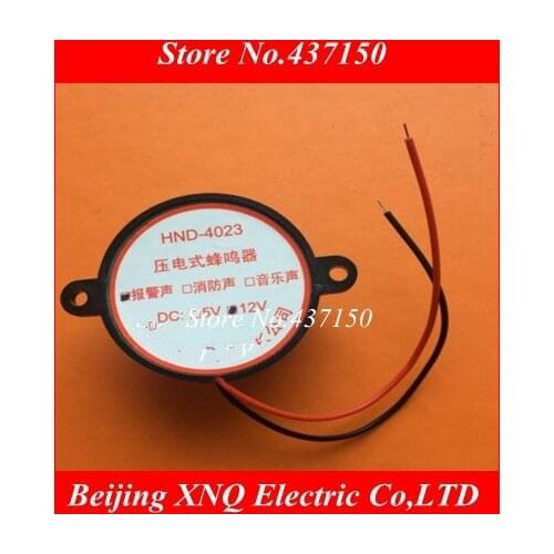 Active Piezo Buzzer STD-4023 music "orchids " 12V buzzer