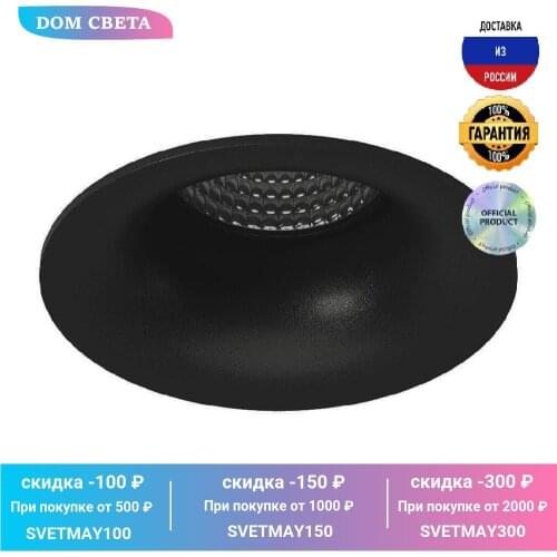 Подсветка для шкафов DesignLed China At AliExpress