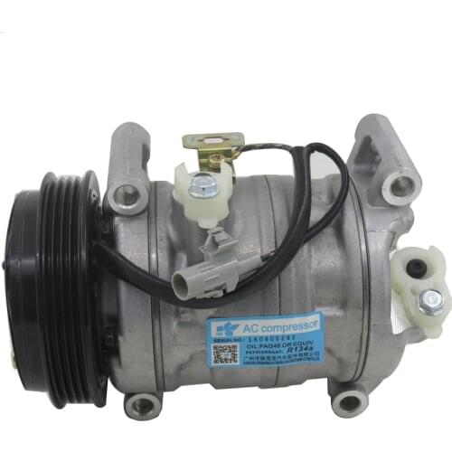 95200-63JA0 95200-63JA1 95201-63JA0 95201-63JA1 AC Compressor For Suzuki Swift III SX4 Piston No Abnormal Noise
