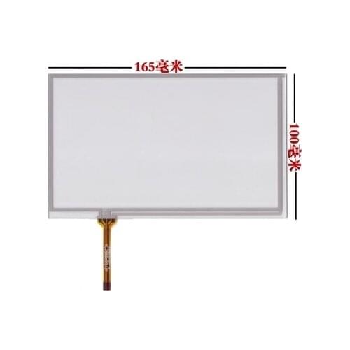 165*100 new 7 inch on-board touchscreen HSD070IDW1/ d00/e11 /E13 touch screen AT070TN94 AT070YN92