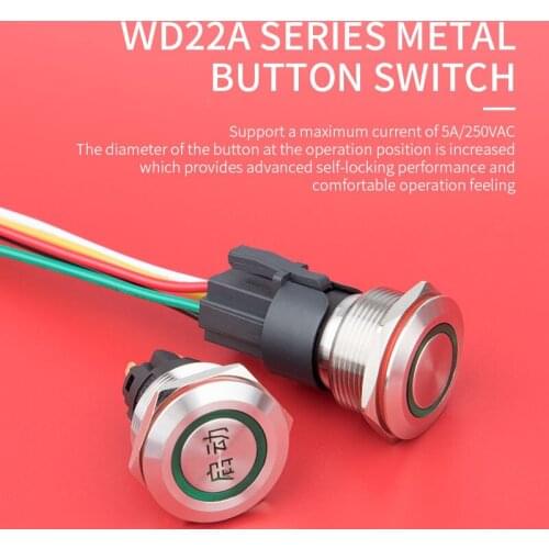 22mm Waterproof IP67 Metal Push Button Switch LED Light Momentary Latching