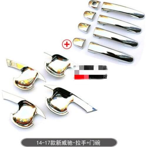 Car Styling for Toyota Vios 2014-2019 ABS Chrome Door Handle Bowl Door handle Protective covering Cover Trim