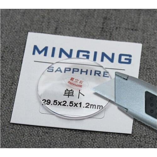 Single Dome Convex 1.2mm Thick 40mm to 42mm Size Sapphire