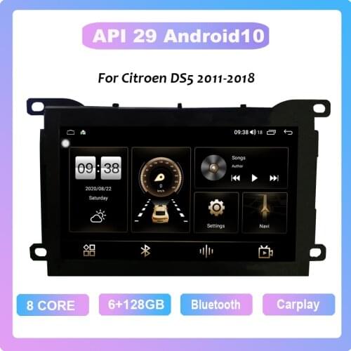 COHO For Citroen DS5 2011-2018 Android 10.0 Octa Core 6+128G Car Multimedia Player Stereo Receiver Radio Cooling Fan