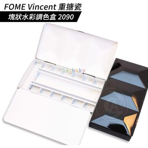 FOME Vincent Artist Watercolor Palette Box 12 grid,Hand Made, Heavy Enamel Watercolorbox NO.2090,Art supplies
