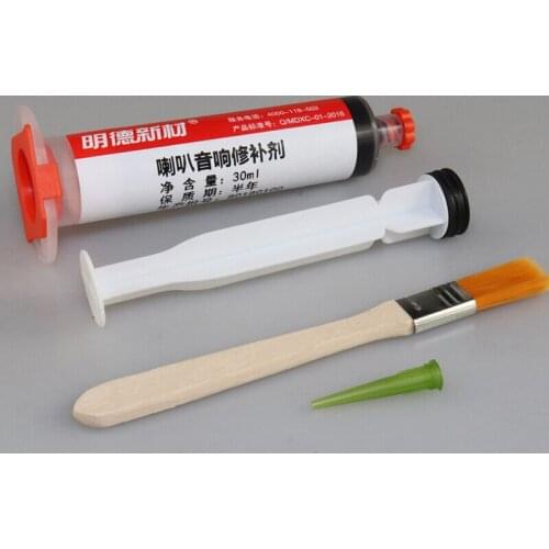 Speaker audio repair repair glue foam paper tray rubber edge cloth black electronic seal speaker repair glue 30ml