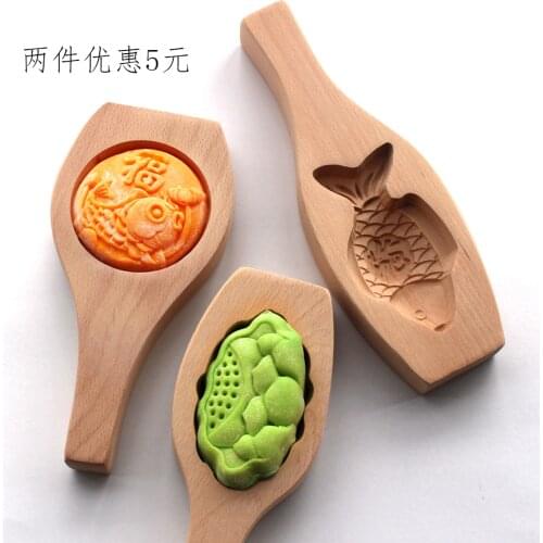 New three-dimensional concave bottom handmade pastry pastry buns mung bean pumpkin pie snowy moon cake mold wooden mould