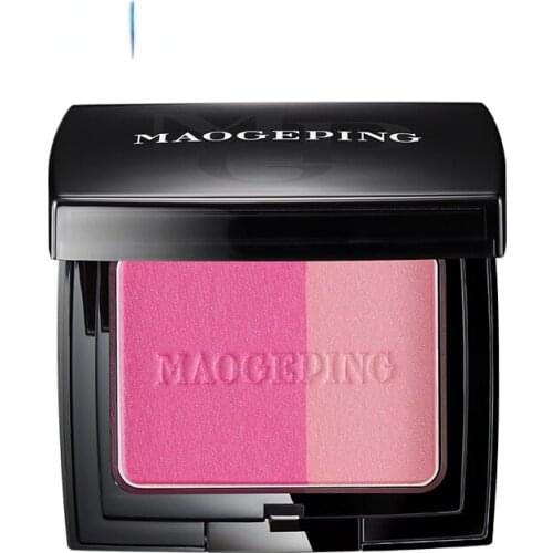 TT Maogeping Soft Yarn Fantasy Color Rouge Blush Repair Nude Makeup Natural Brightening Skin Color Authentic