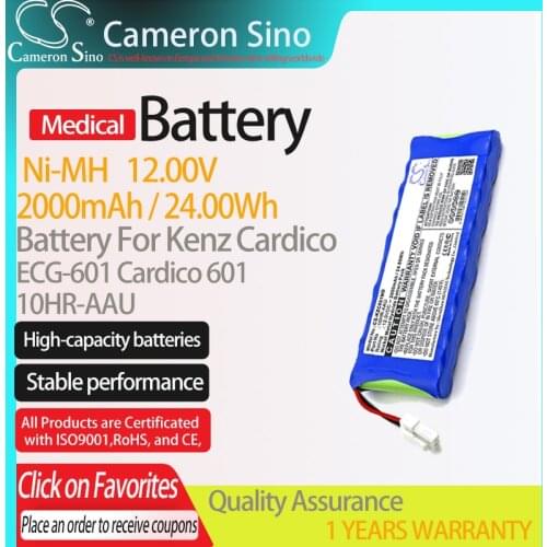 CameronSino Battery for Kenz Cardico 601 ECG-601 fits Kenz Cardico 10HR-AAU Medical Replacement battery 2000mAh/24.00Wh 12.00V