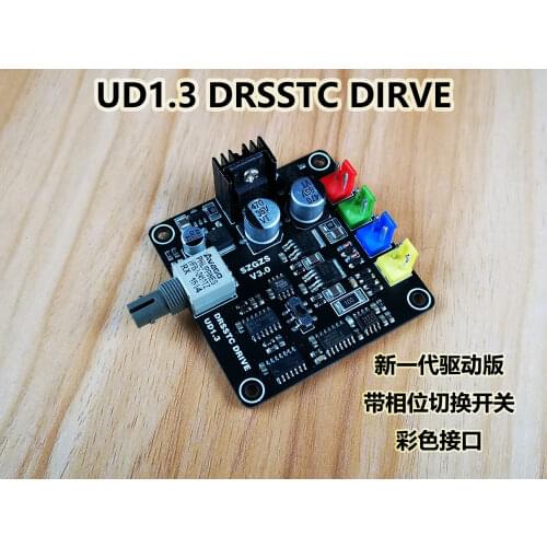 DRSSTC Dual Resonant Tesla Coil for Driving Plate