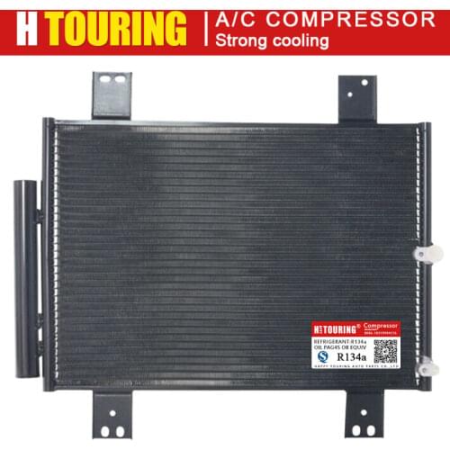 NEW AC Air Conditioning Conditioner A/C Condenser Radiator for Car Toyota Rush CBA-J210E for Daihatsu 88450B4020 525*366mm