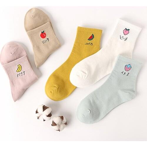 Japanese Kawaii Cute Womens Socks Fruits Print Socks for Woman Korean Fashion Harajuku Streetwear Crew Sock Gift