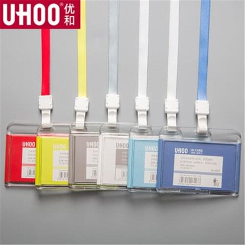 The new document sets staff ID Badge card student card set NO6027-6028