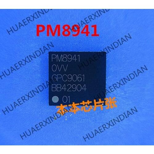 New PM8941 PM8941OVV PM8941OW BGA high quality