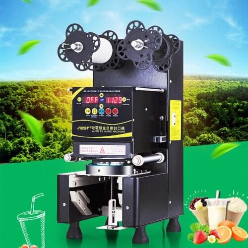 Fully automatic sealing machine commercial milk tea shop equipment soymilk cup sealing machine 220V/110V RC-995S