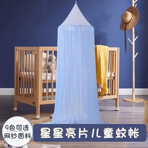 Star Sequin Dome Childrens Mosquito Net Mesh Free Installation Crib Curtain Baby Romantic Bed Curtains Bedspread Kids Bed Cover