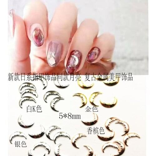 10Pcs/Lot Japan Rose Gold Silver Smile Crescent Moon 3D DIY Metal Alloy Nail Art Deco Nail Stickers/Charms/ Tools for Manicure