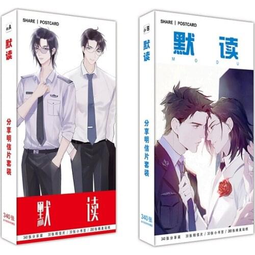 340Pcs/Set Priest BL Novel Mo Du Paper Postcard Cartoon Figure Greeting Card Message Card Gift Stationery