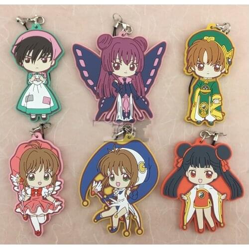 1pcs Anime Keychain Card Captor Cardcaptor Sakura Kinomoto Sakura Tomoyo Kinomotosakura Portachiavi Keyring Pendant