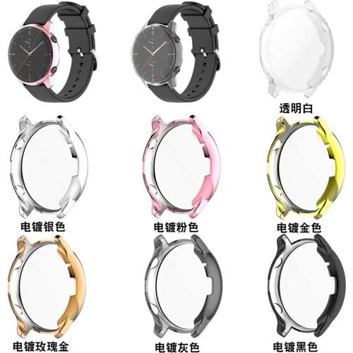 Covers For Huami Amazfit GTR 2 2e TPU Case Full Cover Plating Bumper Shockproof Protective Case Soft Protector Shell Accessories