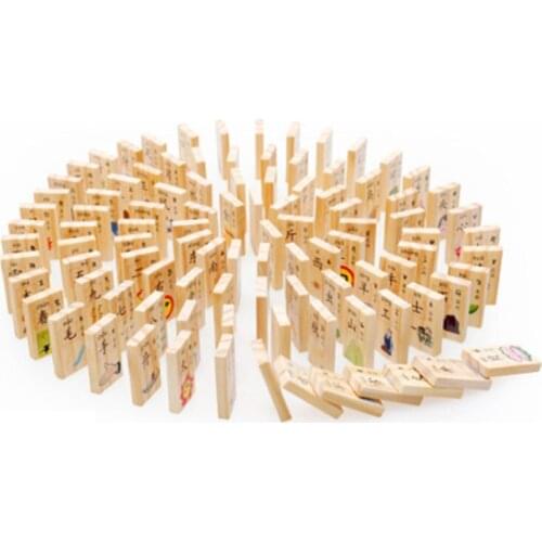 Factory direct wooden balls 100 characters domino DX01 wooden toys early childhood literacy