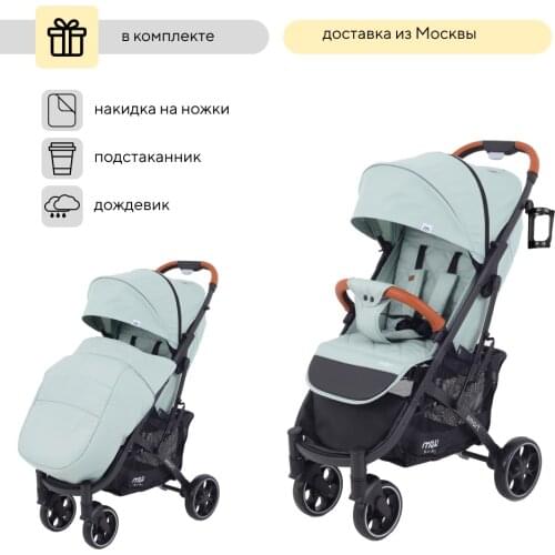 MOWBABY Strollers
