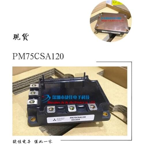 PM50RVA120 PM50RSA120 PM75CSA120 PM100CSA120 PM75RSE120