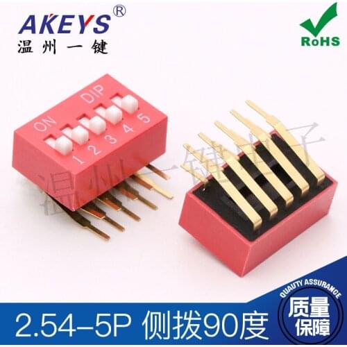 Pitch 2.54 DIP switch Horizontal dial 90 degrees Plug-in 2-bit/3/5/6/7/10P Side insert bent foot switch DA-2A