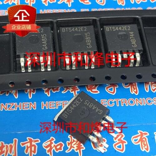 10PCS BTS442E2 TO-263
