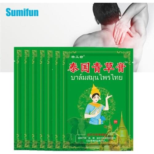 8Pcs Chinese Medicines Analgesic Patch Arthritis Plaster Rheumatism Neuralgia Muscle Joints Soreness Back Pain Body Care