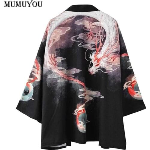 Men Women Blouse Kimono Fine Cardigan Coat Retro Loose Casual Sun Protection Traditional Yukata Mens Cardigan Outwear 236-090