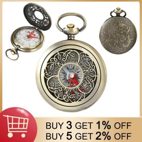 Bronze Shell Camping Hiking Pocket Compass Portable Retro Flip Cover Handheld Hollow Compass Navigation for Outdoor Activities