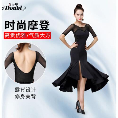 Modern dress new female costumes waltz companionship dress skirt tango full-skirted dress gb high-end game