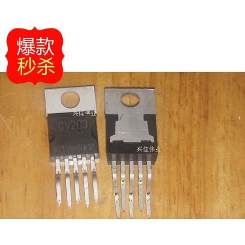 10PCS New original authentic CV203 can replace TDA2003 Huajing brand TO220 audio amplifier IC