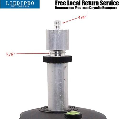 5/8'' to 1/4" adpater for 1/4 thread line laser and laser rangefinder and the tripod or stand