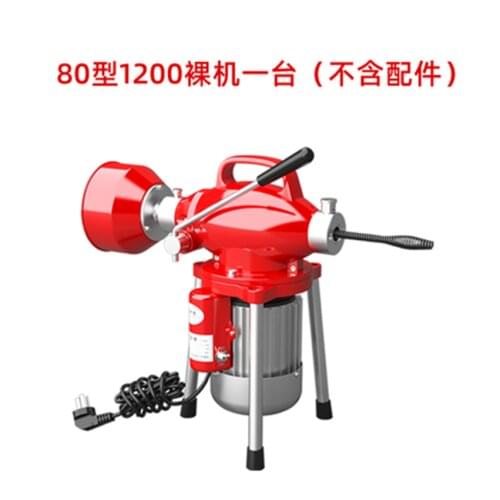 GQ-80 electric sewer toilet Pipe dredging machine toilet tool accessories Toilet lock new product