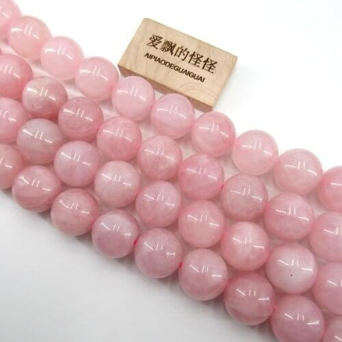 APDGG Natural Faceted Pink Rose Quartz 20mm Round Beads Semi Precious Gemstone 15.5" Jewelry Making DIY
