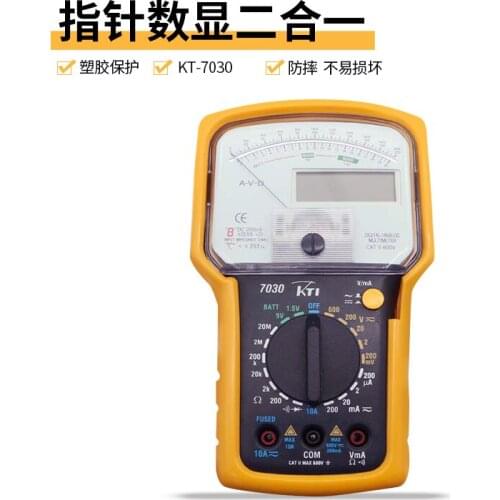KT7030 Multifunction High Sensitivity High Precision Analog Digital Dual Display Multimeter
