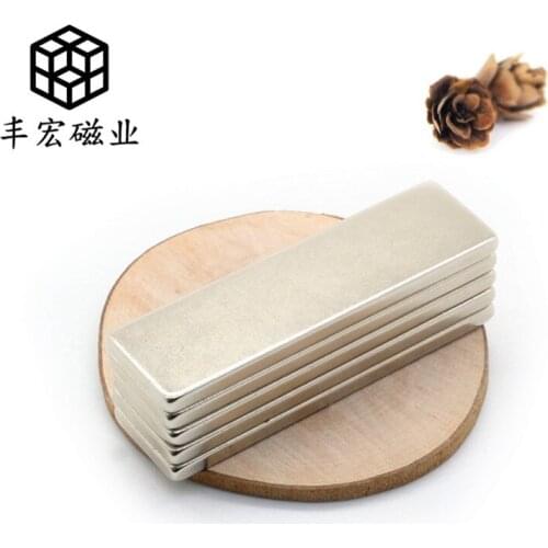 F40 * 15*3 Cixi Wall square Magnet Sheet N35 magnetic steel iron absorbing stone 40 × 15 × 3
