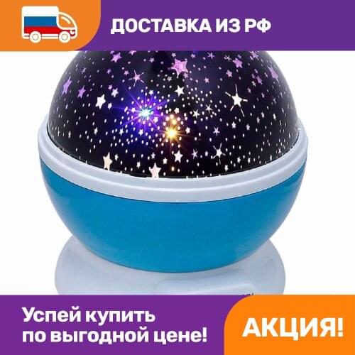Освещение OPTOSHA China At AliExpress