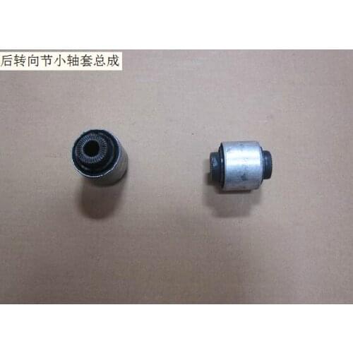 3301130xkz16a rear knuckle small shaft sleeve assembly factory Great Wall Haval H6