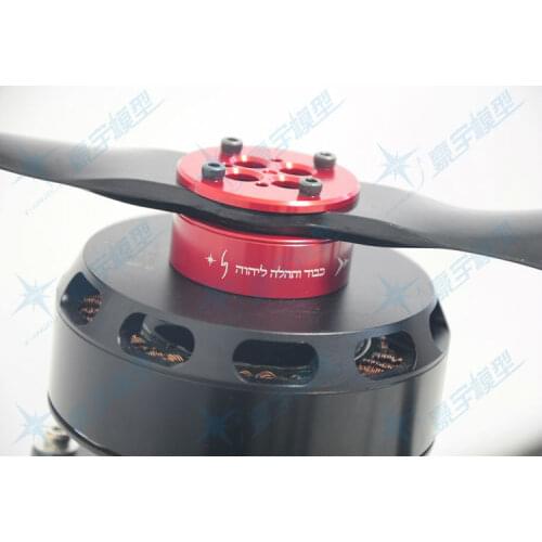 Larger Scale Aluminum Alloy Fast Disassembly Quick Release Paddle Seat For Propeller Motor of RC Multicopter Drone