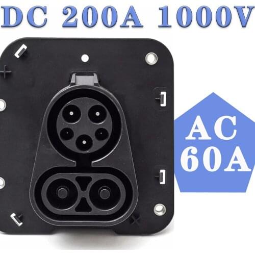 EVSE SAE J1772 Combo 1 CCS Type 1 Socket Electric Car Vehicle Charging AC 16A/32A/60A DC 200A 1000V Male Charging Sockets